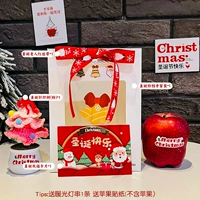 Рождественский белый подарочный пакет с розовым крюком набор крючков