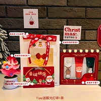 Розовый крем для рук, подарочная коробка, комплект