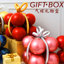 New Years Day New Year decoration Net Red Balloon gift box Spring Festival shop counter opening window decoration New Year layout