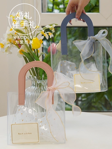 Прозрачная сумка, портативная подарочная коробка, для подружки невесты, подарок на день рождения