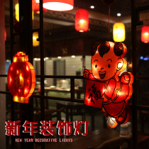 2022 Year of the Tiger New Year Decorative Lights Pendant Spring Festival Fuzia Sucker Lights New Years Day New Year Window Home dressing supplies