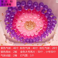 Фиолетовый, роза, розовый градиент