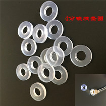 4 points silicone gasket water inlet hose gasket High temperature silicone pad Shower faucet hose sealing ring