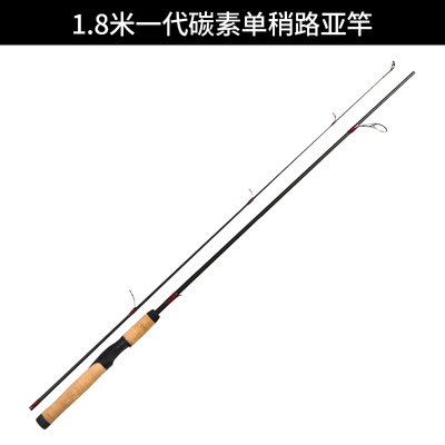 玉泉路亚竿套装枪柄水滴轮直柄抛竿海杆远投竿钓鱼竿海竿渔具套装