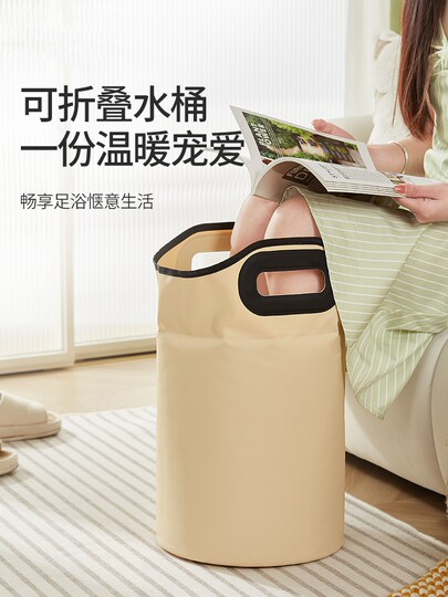 Japanese Foot Bath Bucket for Removing Moisture, Detoxification, and Weight Loss, Foldable, Home-Use, Deep Health-Care Device, Portable Foot Bath Bag