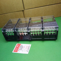 Petrel FJ6D-300-04 32 4 in 32 out terminal block 4 in 32 out terminal block