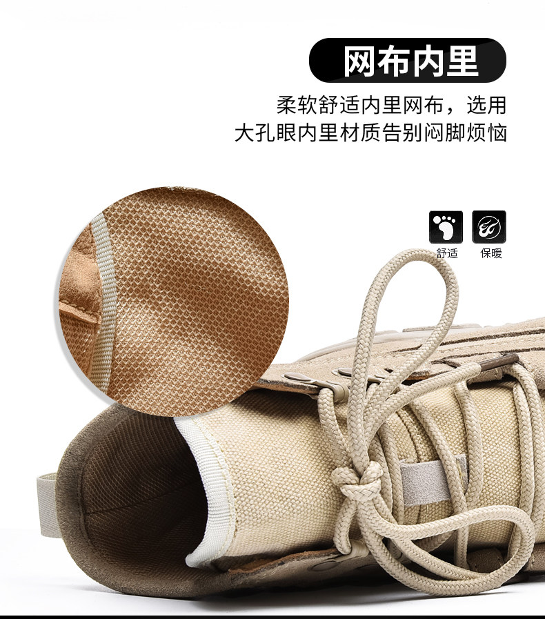 木林森 男士英伦风 牛皮高帮马丁靴 图6
