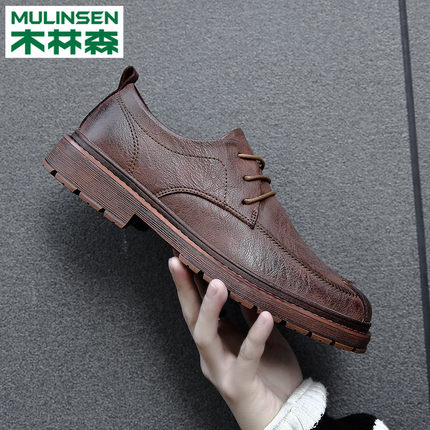 木林森皮鞋男夏季透气2019新款韩版英伦男士休闲皮鞋商务鞋子潮鞋-tmall.com天猫 木林森皮鞋男夏季透气2019新款韩版英伦男士休闲皮鞋商务鞋子潮鞋-tmall.com天猫
