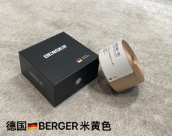 독일어 버거 오리지널 베이지 색 안전 벨트, 자동차 수정 및 개조 보험 벨트 색상 변경, Gude 안전 벨트