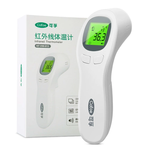 可孚 Электронный точный высокоточный физиологичный детский лобный термометр для домашнего использования, измерение температуры
