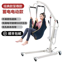 Модель экономического хранения (полная около 50 раз) Обычные подтяжки (без пор)