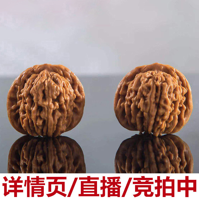 (Live Inter-Selection) Moon Playing Walnut Lion Head Wild Old Tree Four Towers Extra-large Official Hat Hands Play Piece-Taobao