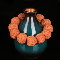 Mentougou wild small boutique Wen walnut hand string mens autumn grinding disc pile play Walnut