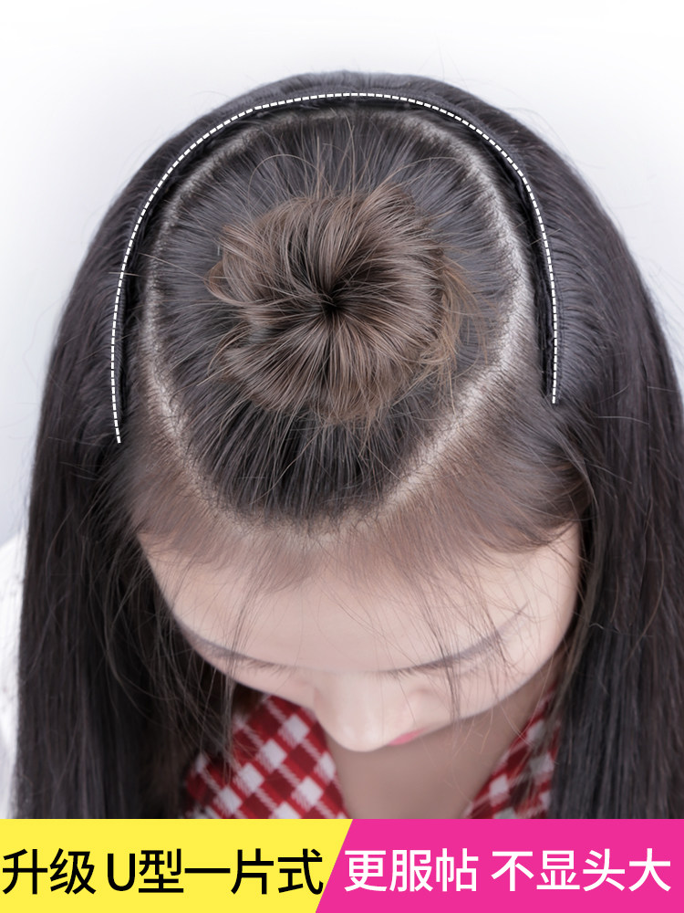 Real hair wig female long hair straight hair U-shaped one-piece net red natural incognito hair bundle Self-connected real hair piece