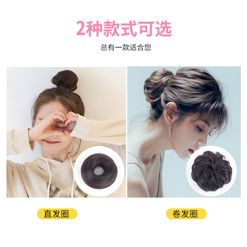 Real Hair Half Ball Head Wig Female Straight Curly Hair Ring Hair