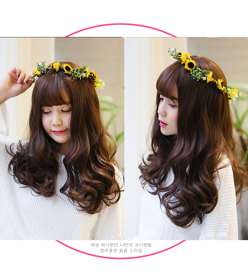 Perruque BBGZ     Les cheveux longs - Ref 2609753 Image 21