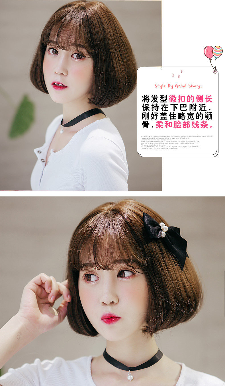 Perruque BBGZ     tete BOBO - Ref 2608532 Image 19