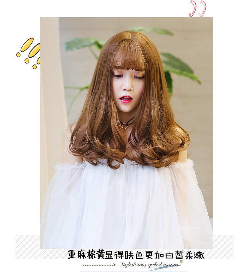 Perruque BBGZ     Les cheveux longs - Ref 2610169 Image 14