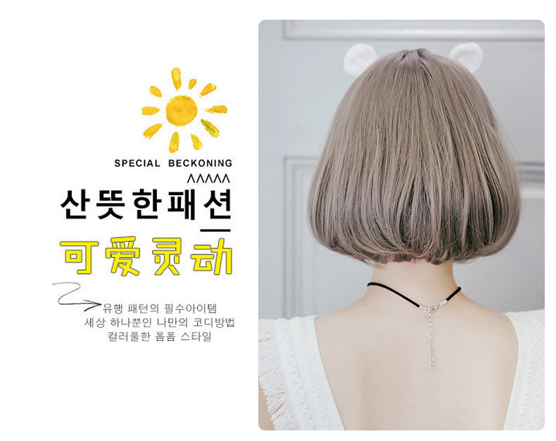 Perruque BBGZ     tete BOBO - Ref 2608532 Image 14