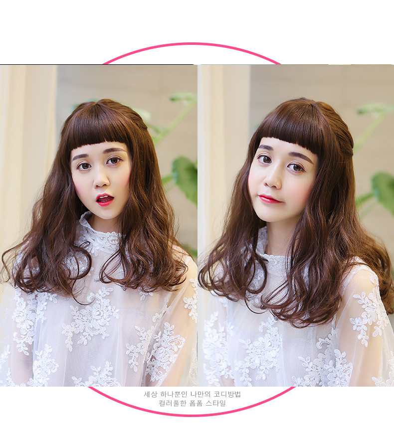 Perruque BBGZ     Les cheveux longs - Ref 2609753 Image 15