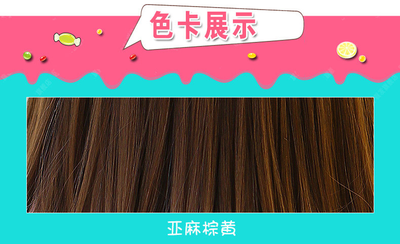 Perruque BBGZ     Les cheveux longs - Ref 2610163 Image 11