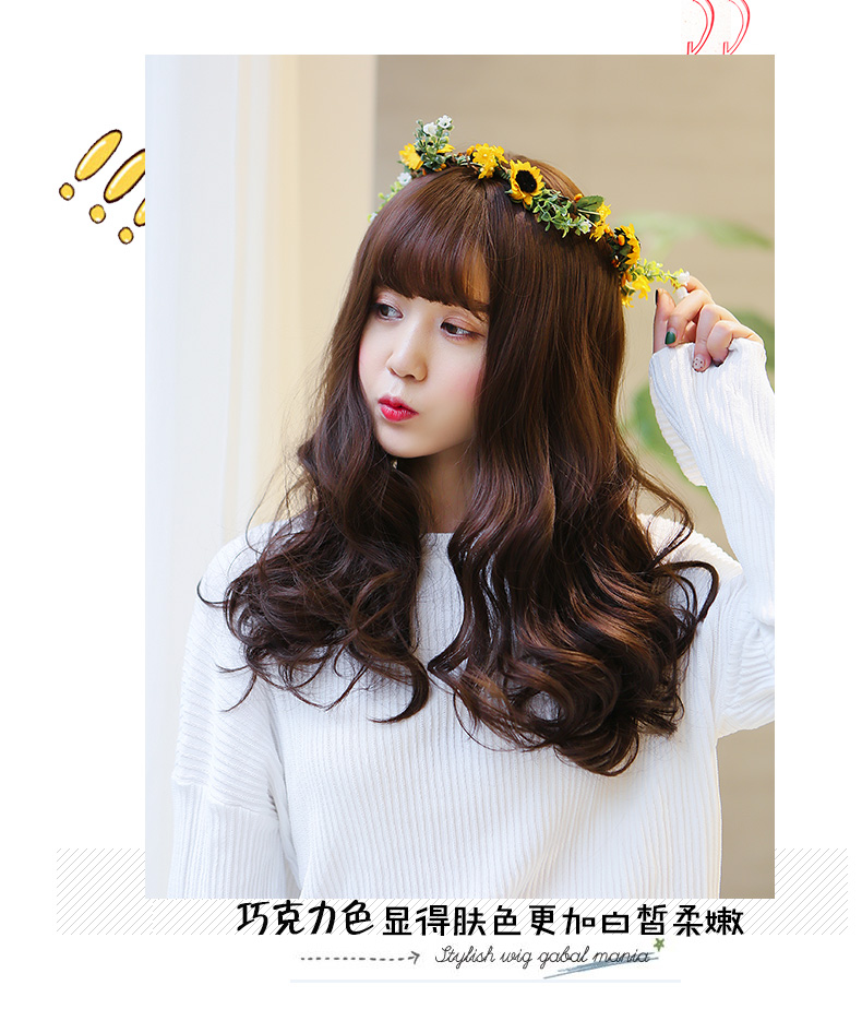 Perruque BBGZ     Les cheveux longs - Ref 2609753 Image 20