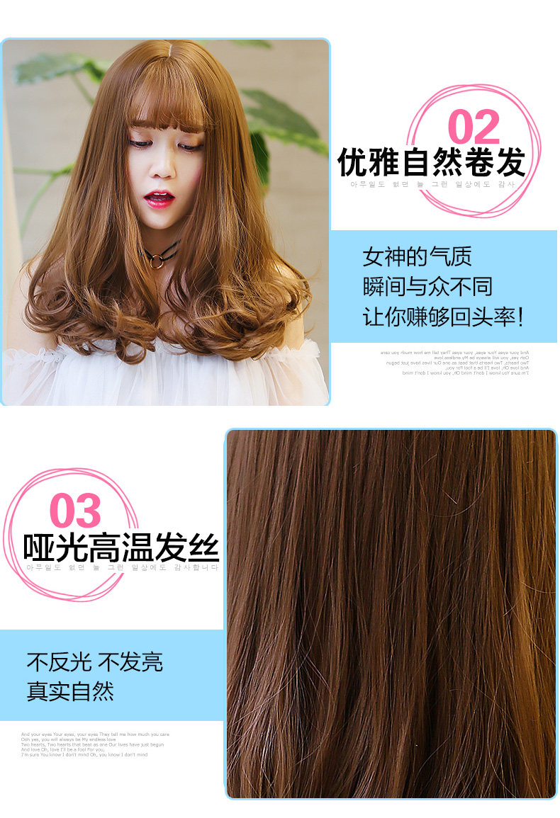 Perruque BBGZ     Les cheveux longs - Ref 2610169 Image 18