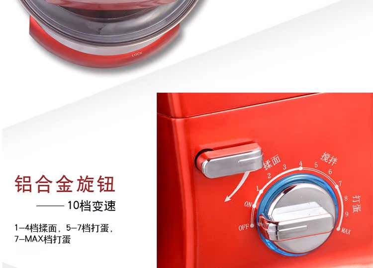 may danh bot Top máy trộn bếp thương mại máy kem điện máy tính để bàn trứng đập với máy trộn nhà bánh máy sấy tóc - Máy trộn điện máy đánh trứng royalstar