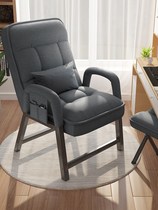 Computer chair home comfortable sedentary e-sports chair back chair office seat desk and chair leisure reclining sofa chair