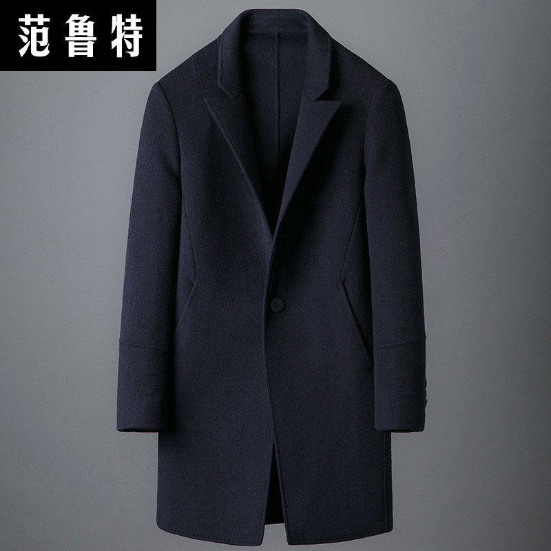 Double-sided tweed coat men's medium and long wool woolen cloth autumn and winter thickened cashmere middle-aged woolen inner pocket coat