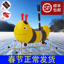 New ice car childrens adult skate car Internet celebrity ice sledge single and double variable skate car outdoor sled snowmobile