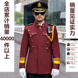 Изображение пары конуса 侣 俦 俦 俦 俦    ブ ブ ブ