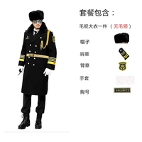 Черное пальто и хлопковая шляпа-костюм