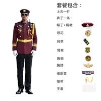 Квалификационная глава Bayle Hat Style Set+лента