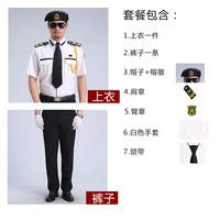 Белый берет, короткий рукав