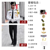 Белый лонгслив, берет