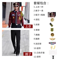 Бордовый лонгслив, берет