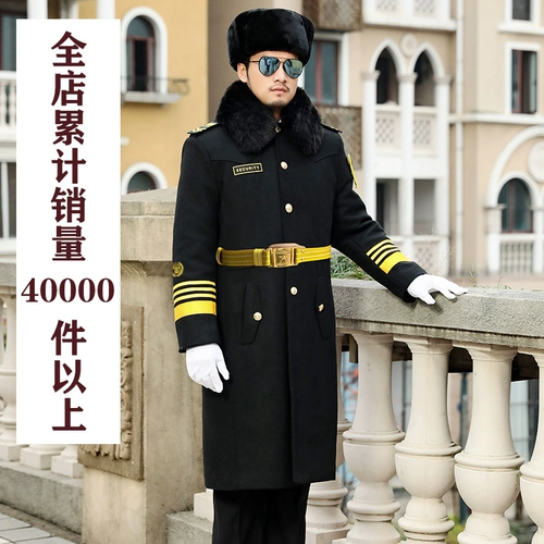 柯伦顿 Пуховик, униформа, вкладыш, комбинезон, увеличенная толщина