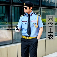 Синяя футболка, аксессуары, короткий рукав