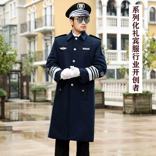 柯伦顿 Пуховик, униформа, вкладыш, комбинезон, увеличенная толщина