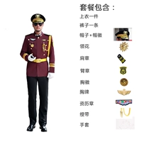 Либеральное оборудование Большое стиль пульсировки+лента