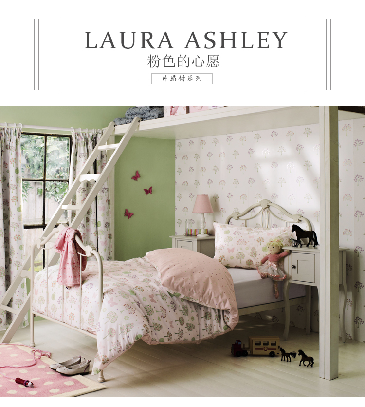 Laura Ashley trẻ em phim hoạt hình in giường hai mảnh nhập khẩu chăn gối 1,2 m giường