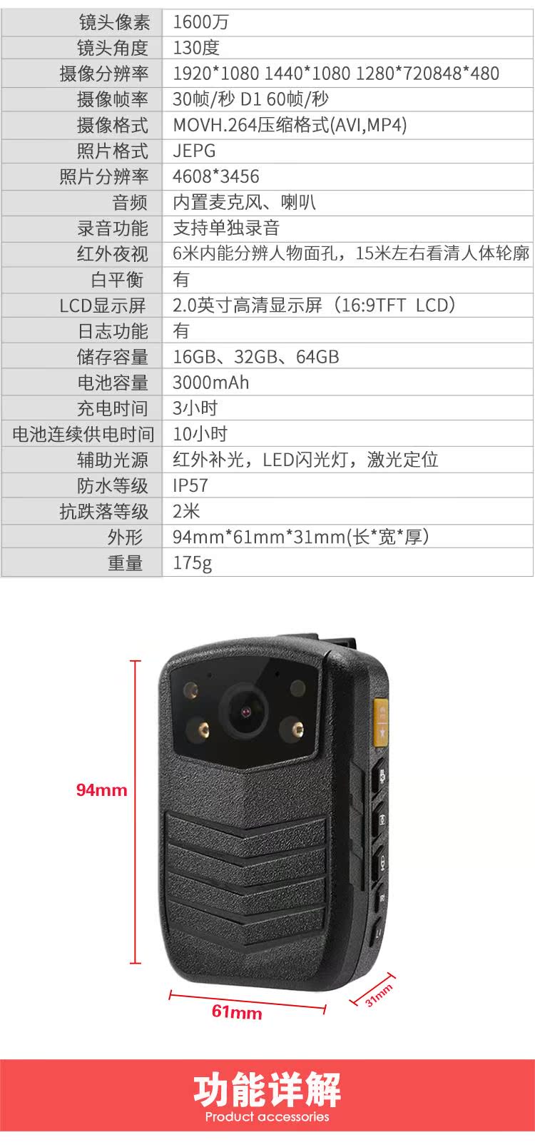 Zhuo Fuxin N6 di động lĩnh vực ghi HD camera mini ghi Camcorder - Máy quay video kỹ thuật số máy quay phim cầm tay