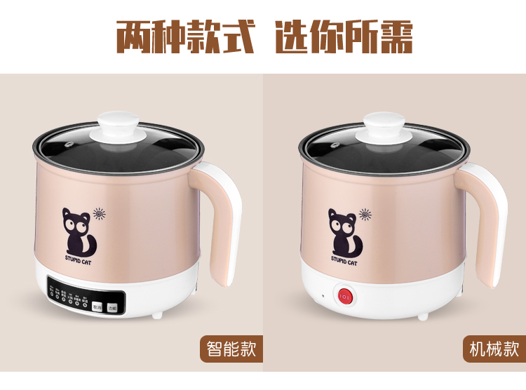 ca nấu mì mishio Trứng hấp thông minh máy luộc trứng tự động tắt điện nhà nhỏ bếp điện sinh viên ký túc xá luộc nồi phở ăn liền - Nồi trứng ca nấu mì đa năng daewoo