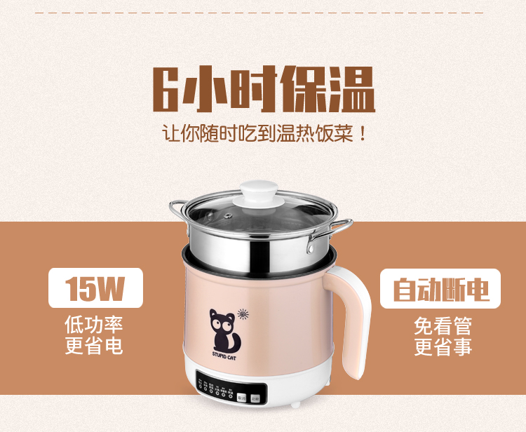 ca nấu mì mishio Trứng hấp thông minh máy luộc trứng tự động tắt điện nhà nhỏ bếp điện sinh viên ký túc xá luộc nồi phở ăn liền - Nồi trứng ca nấu mì đa năng daewoo