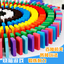 Domino organization childrens puzzle building block adult competition special intellectual wooden organ brain-burning toy