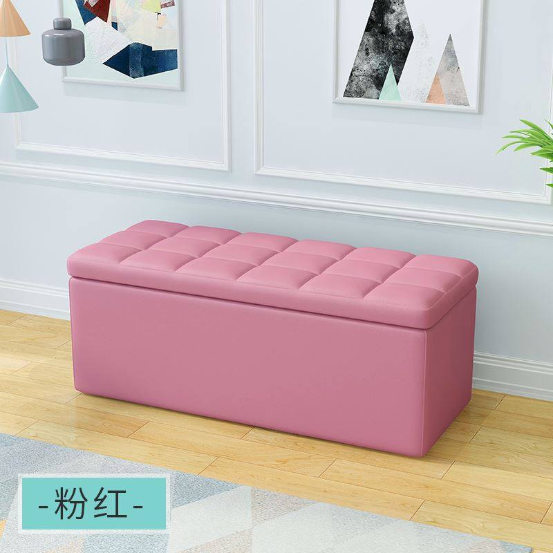 Trial Dressing Room Women's Clothing Shop Clothing Shop Sofa Clothing Shop Small Sofa Seat Tea Table Stools Shoes Shop Bar Brief Sit