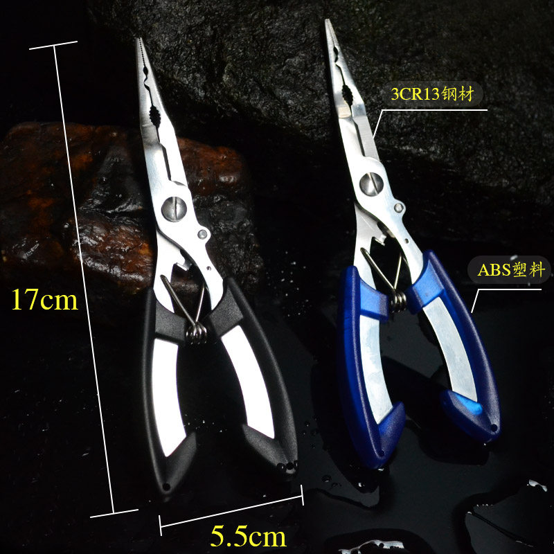 Fishing special hook picker scissors off hook fish hook off hook pliers deep throat pick hook pliers Luya fish clip pliers