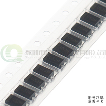 50)Fast recovery diode HER207 US2M SMA DO-214AC 2A 1000V Domestic