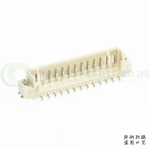 Connector socket vertical patch 1 25mm pitch 12P 13 14 15P 16P P P Pin vertical patch